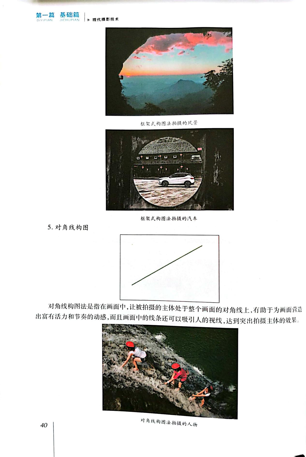 图片94.png