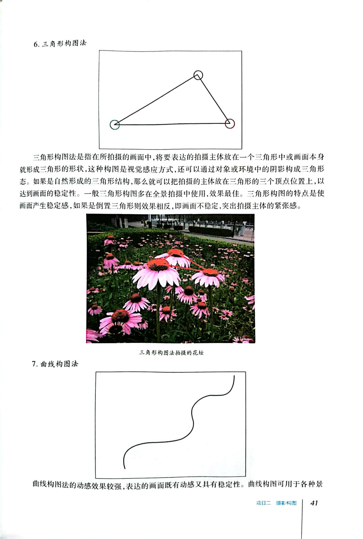 图片95.png
