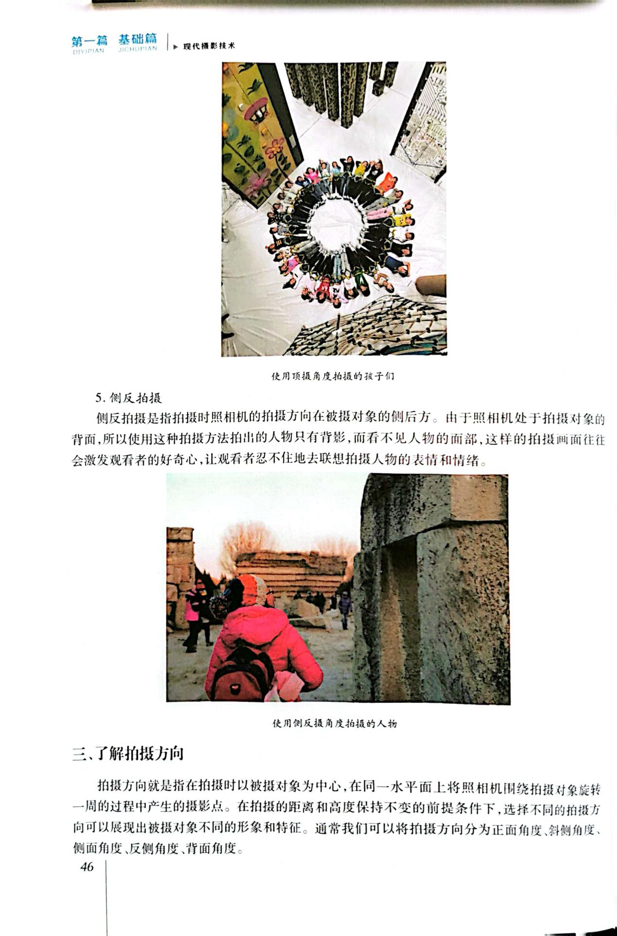 图片100.png