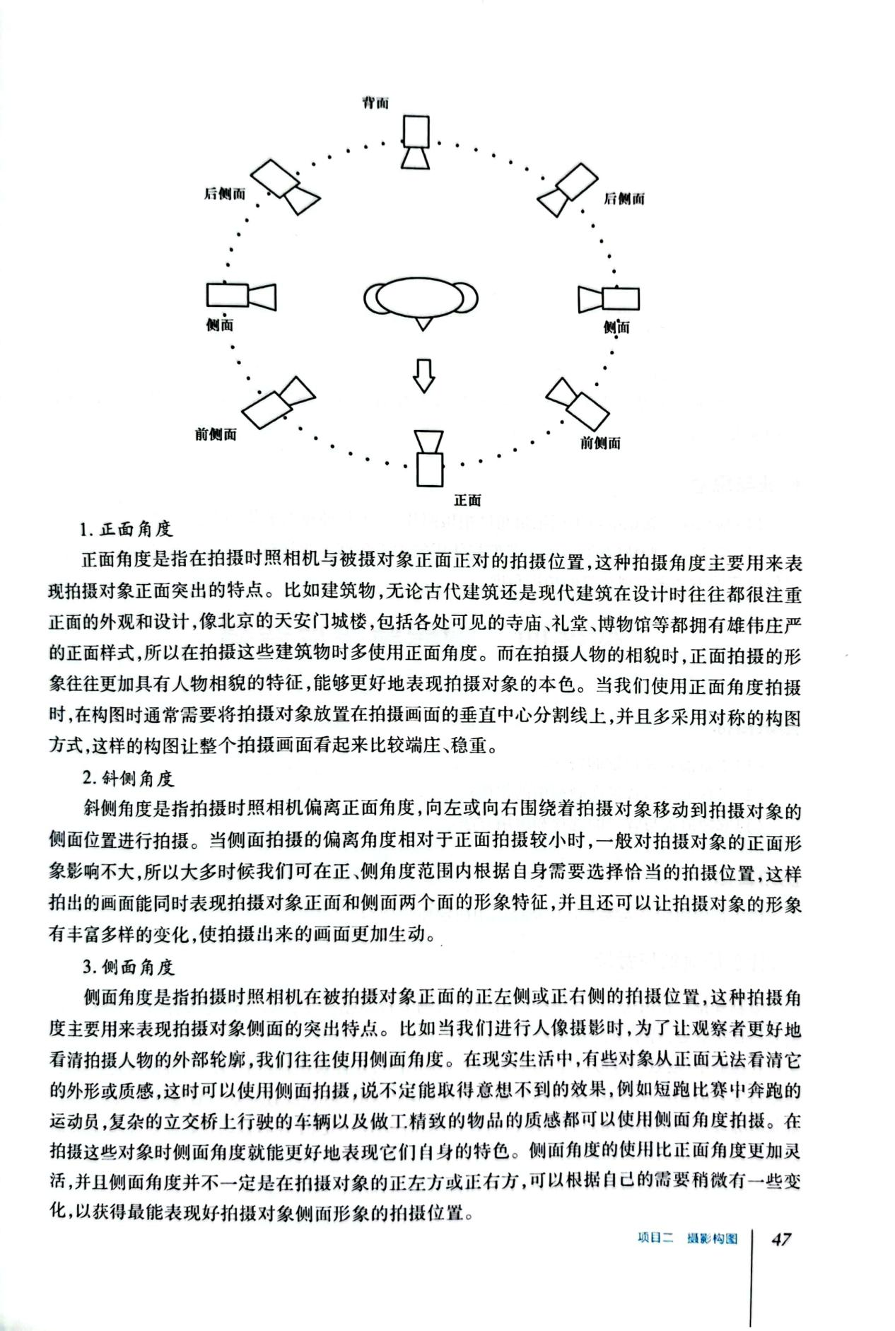 图片101.png