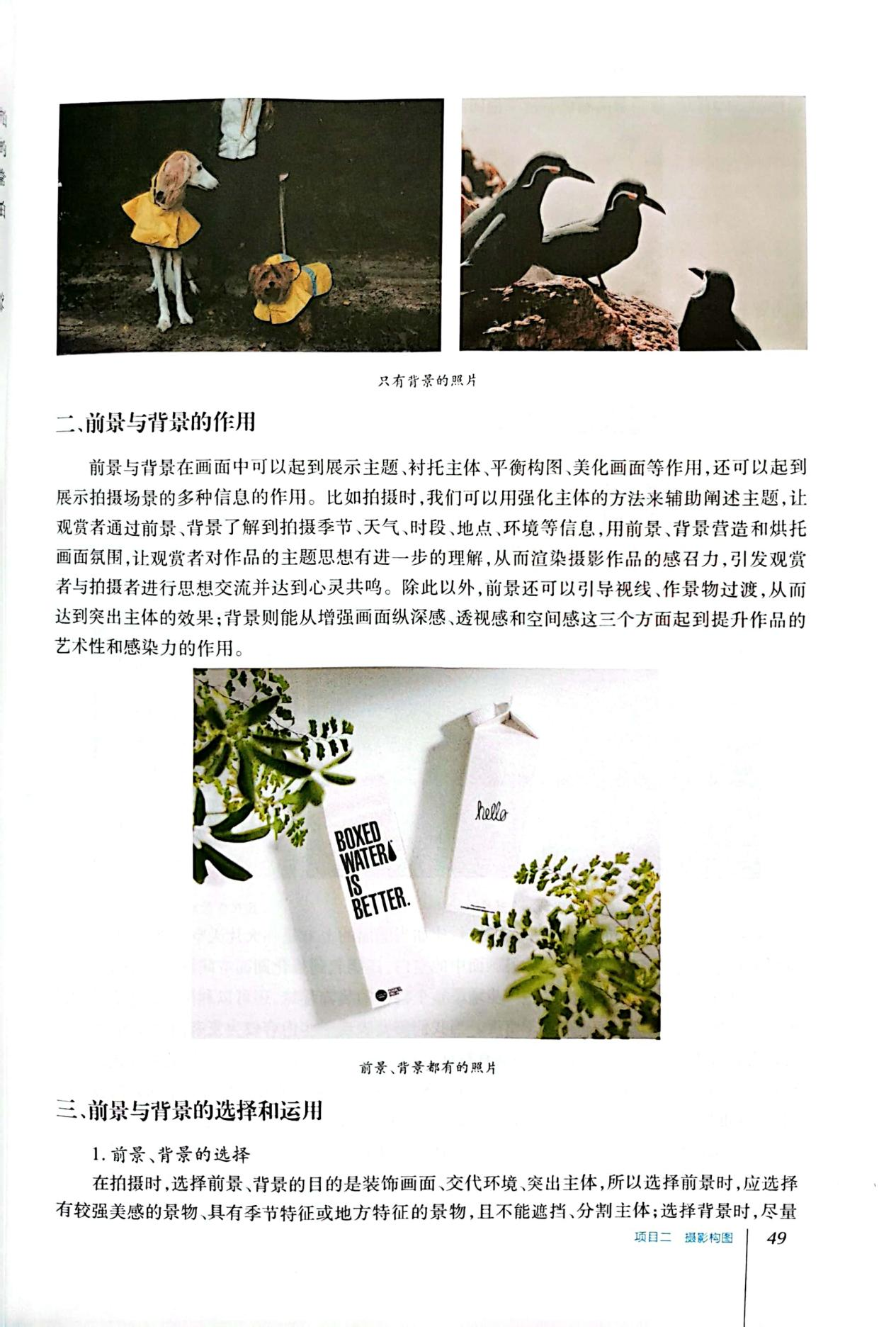 图片103.png