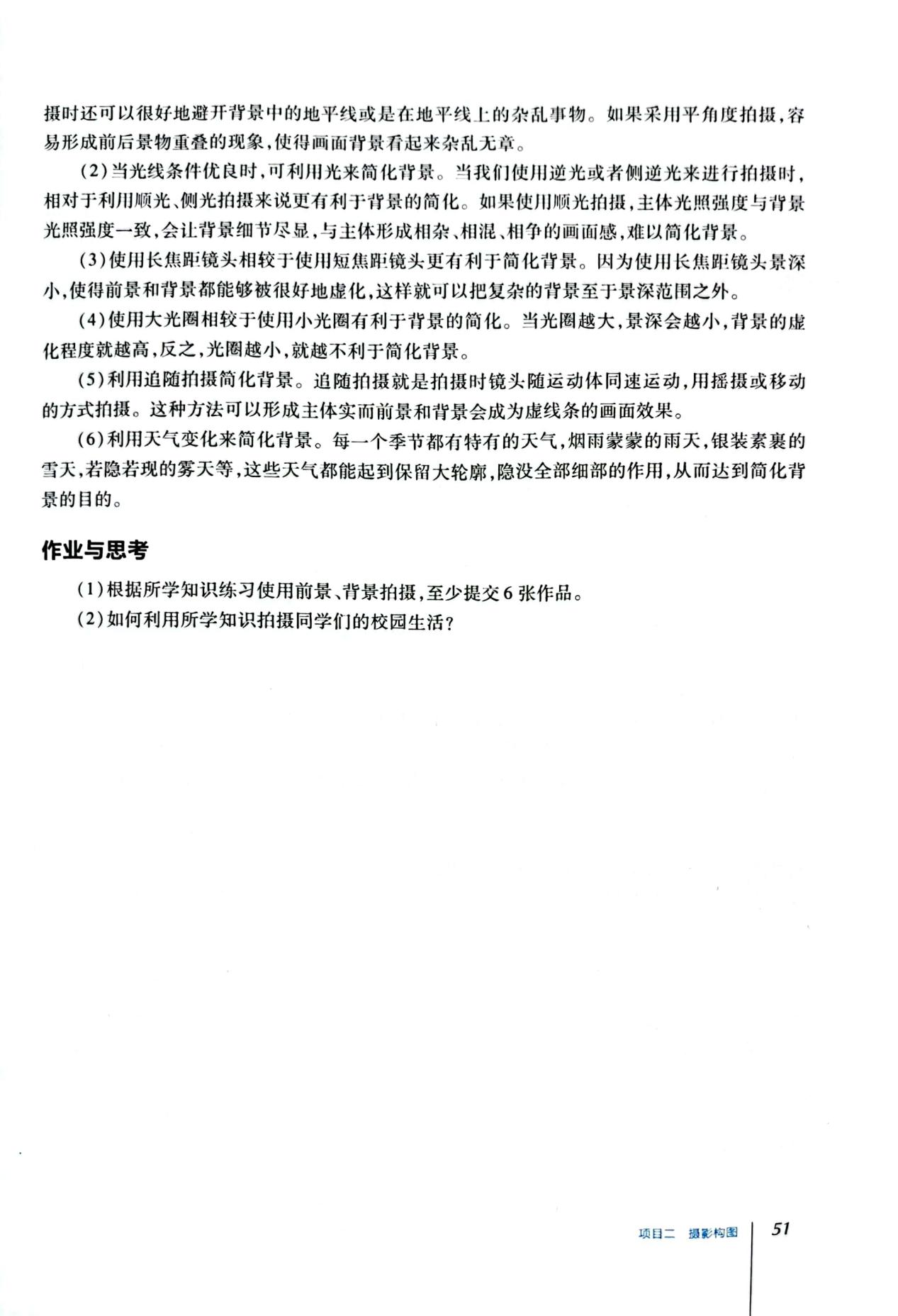 图片105.png