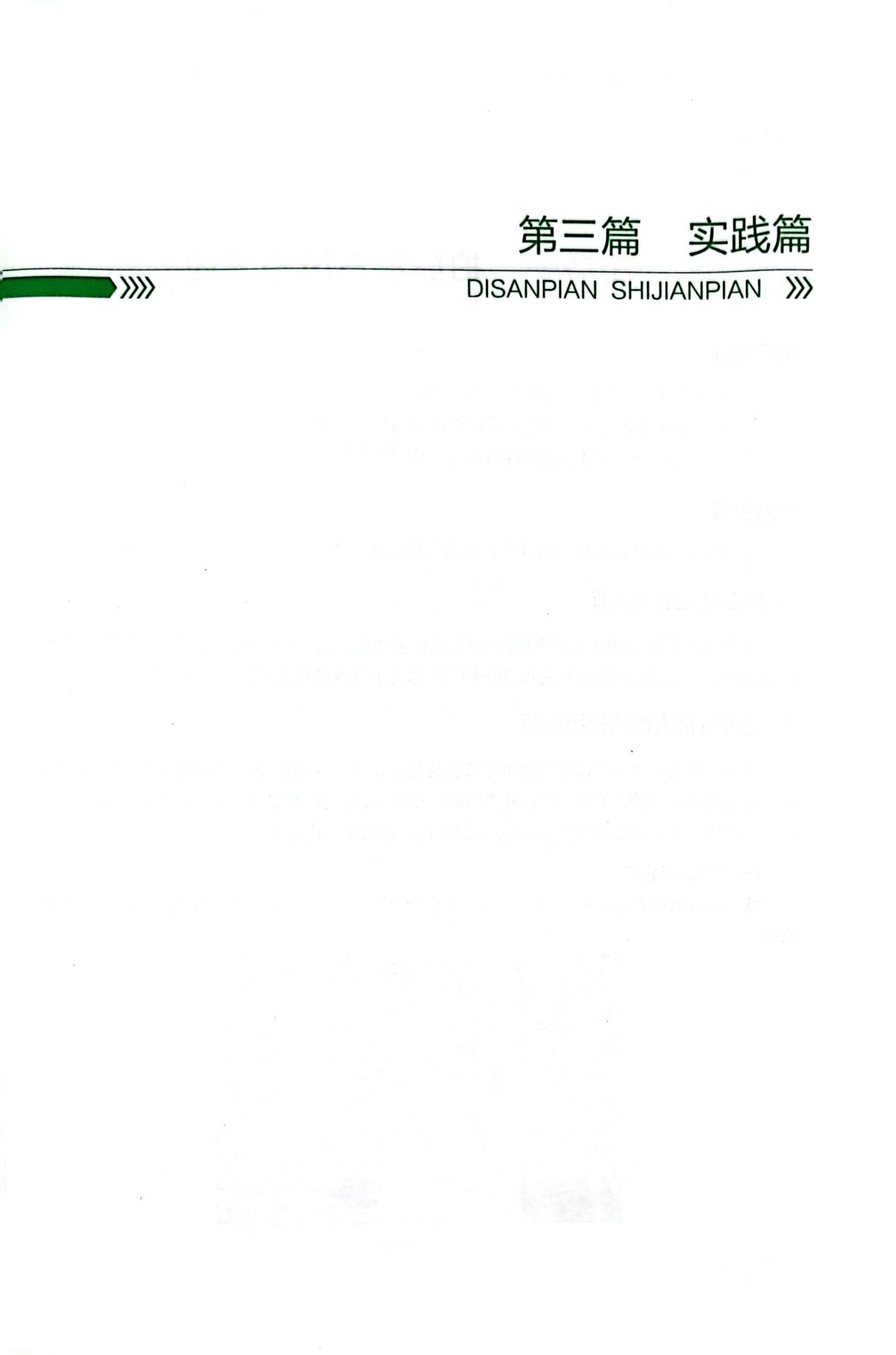 图片106.png