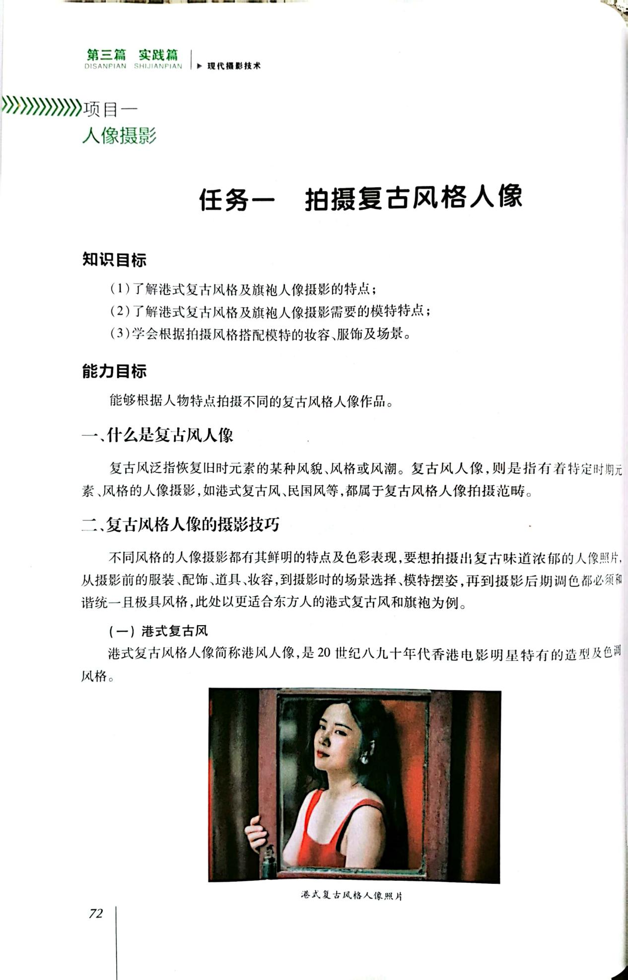 图片107.png