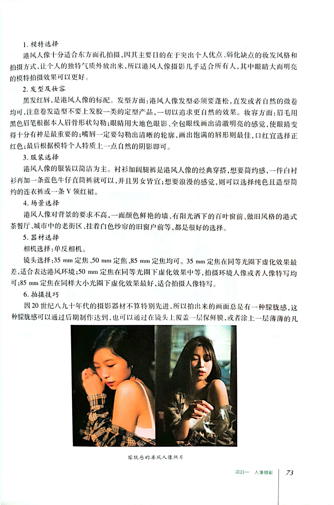 图片108.png