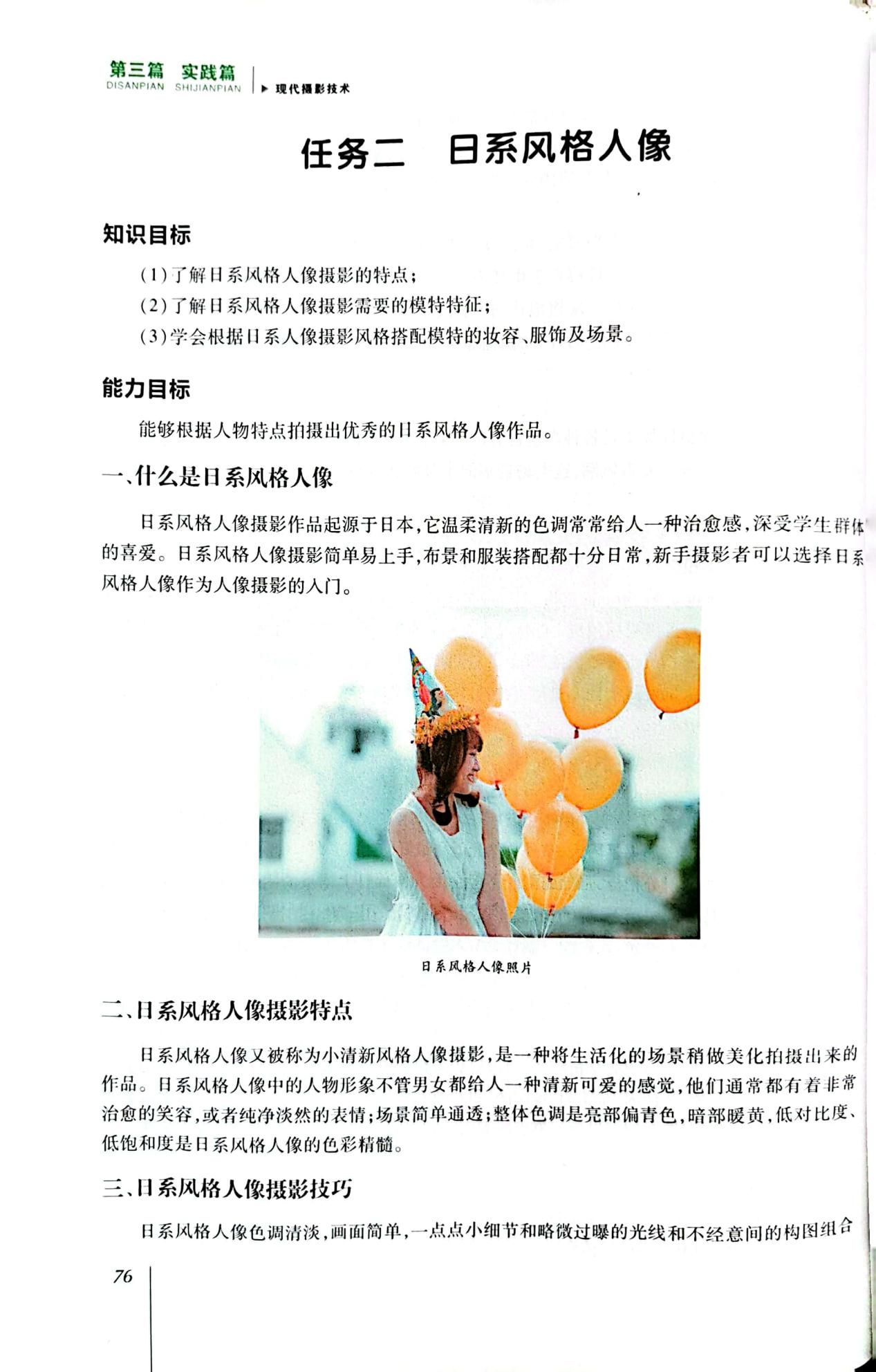 图片111.png