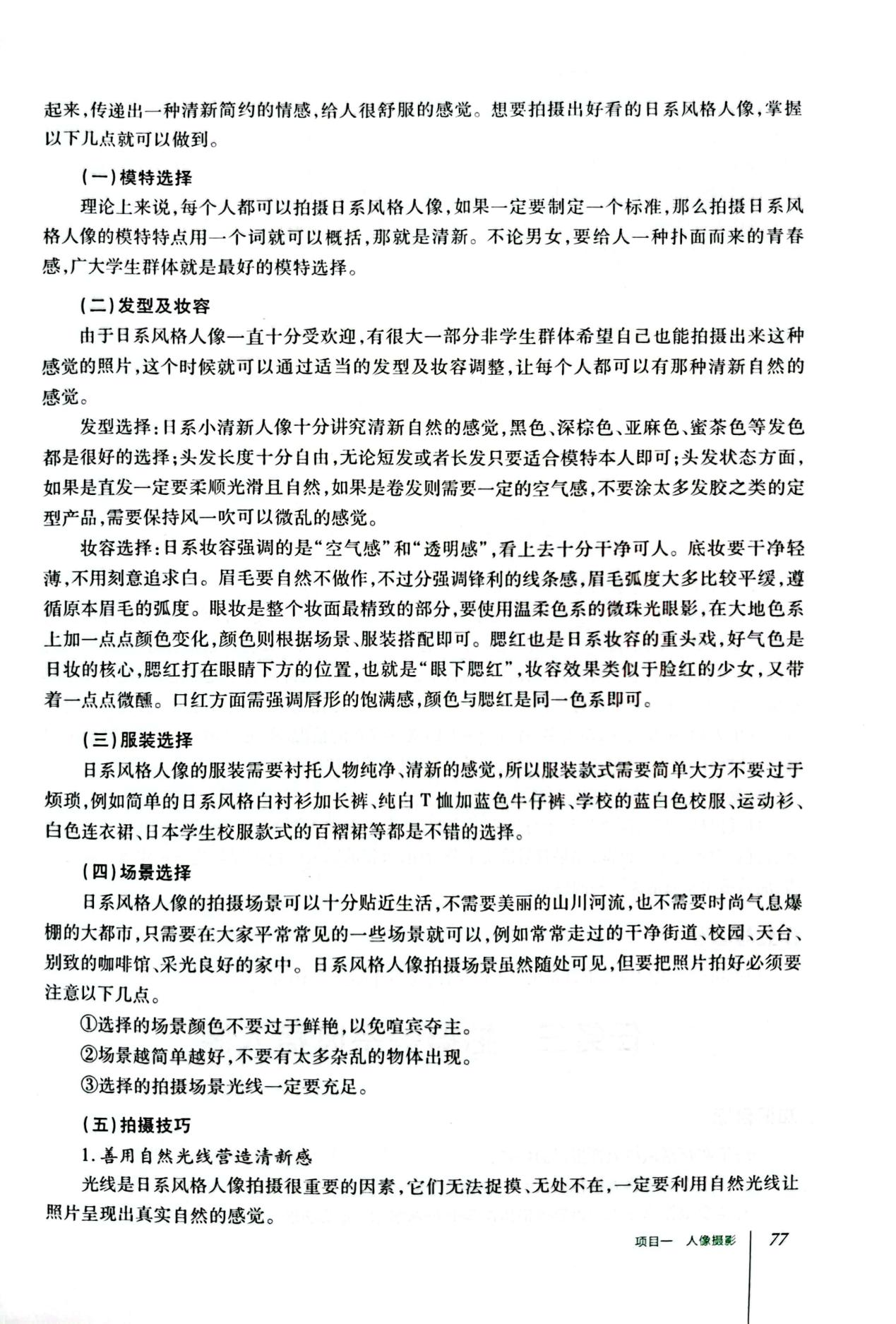 图片112.png