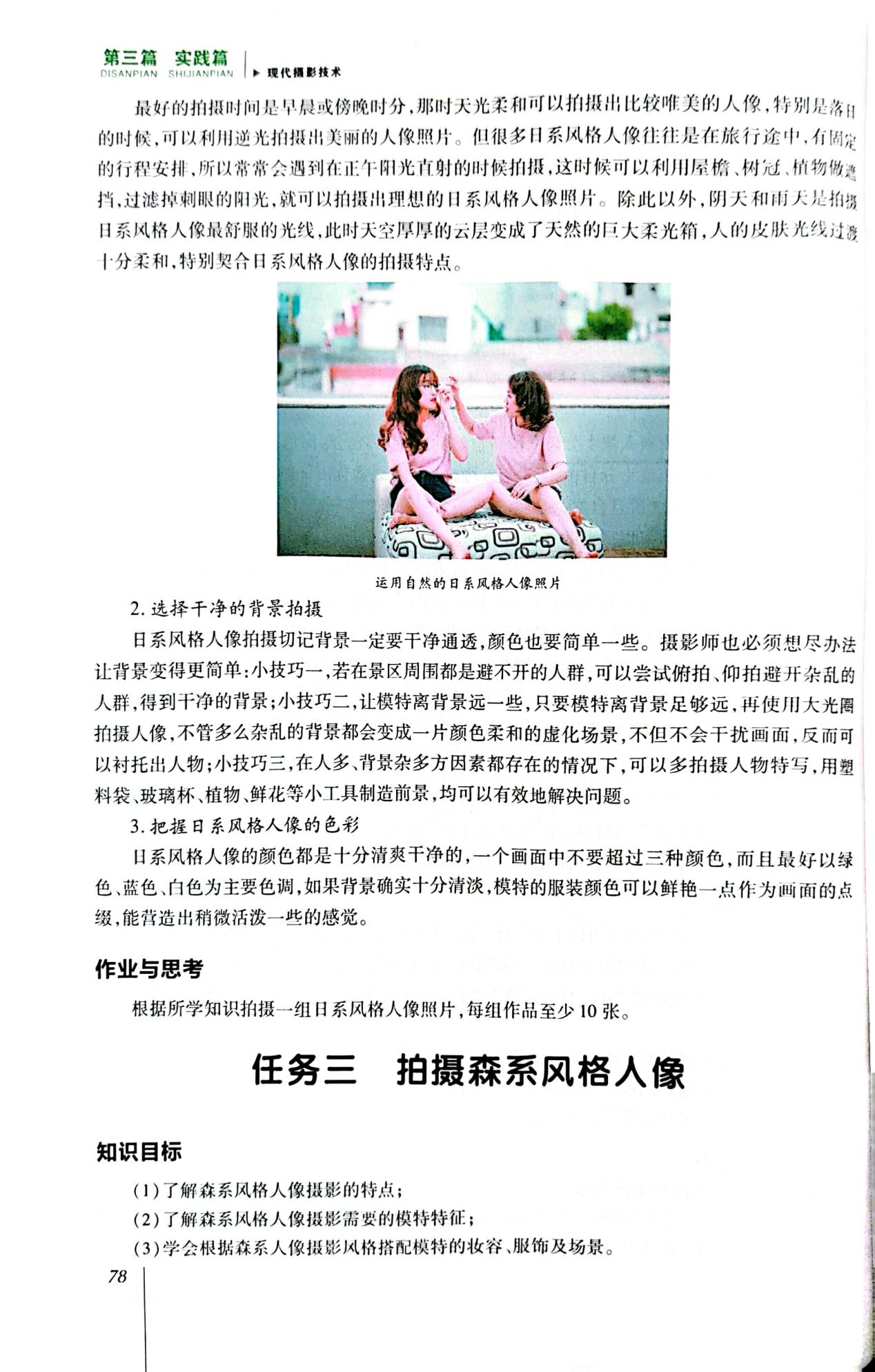 图片113.png