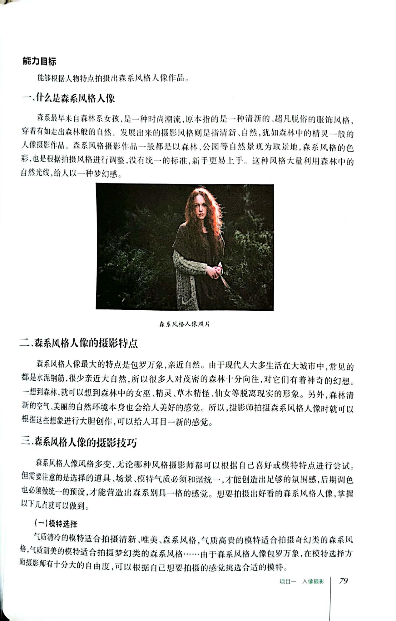 图片114.png