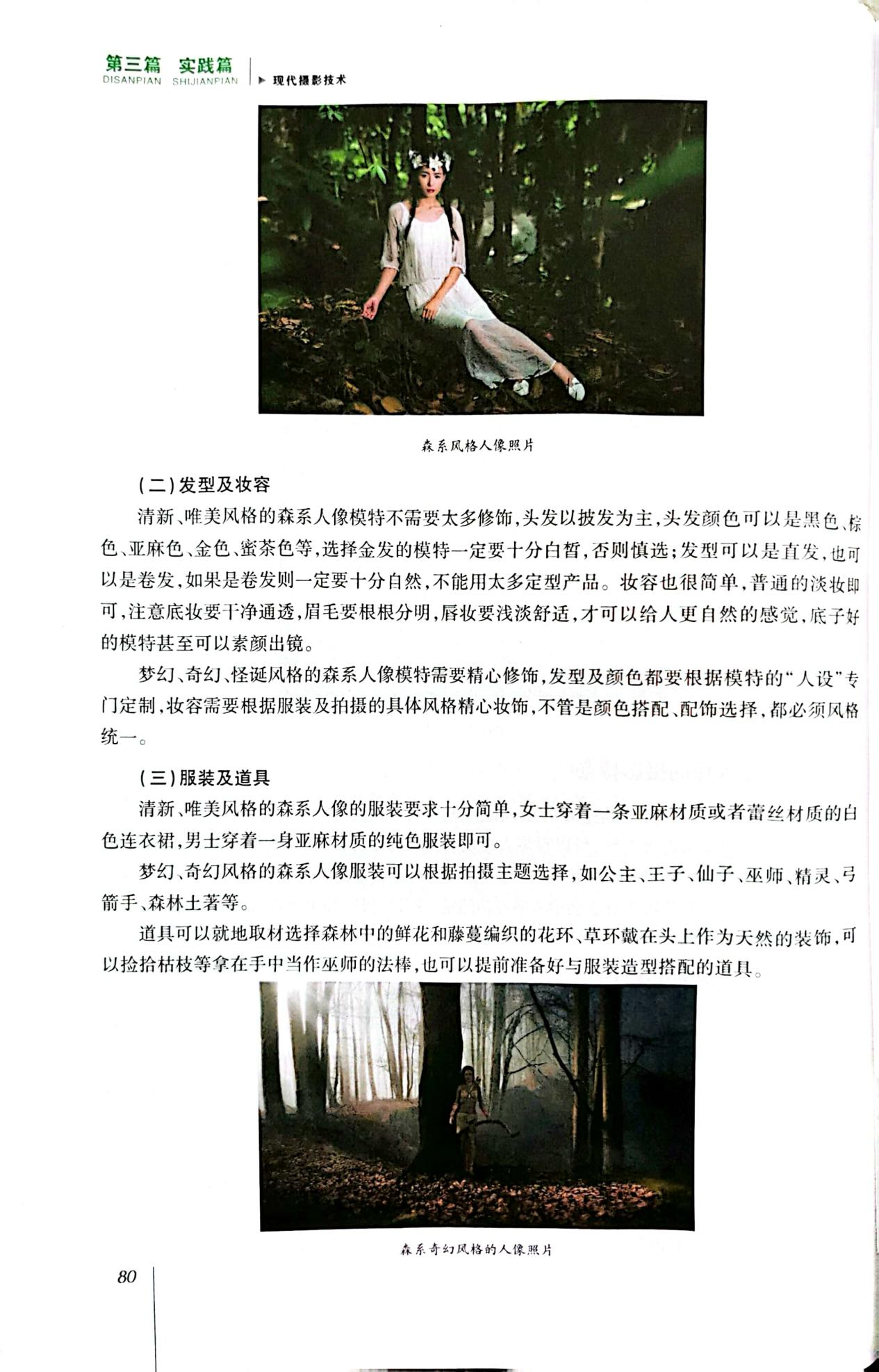 图片115.png