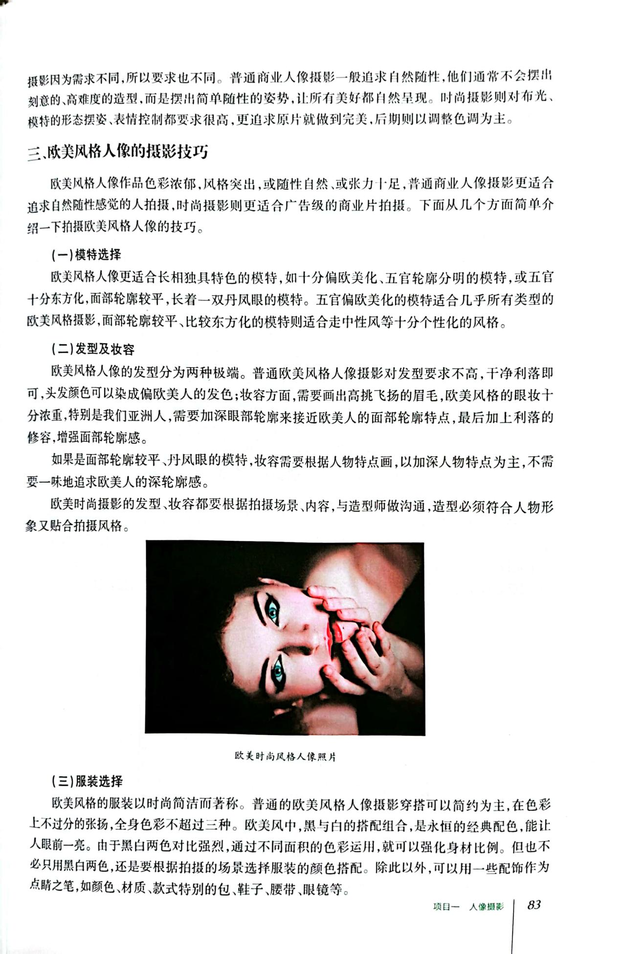 图片118.png