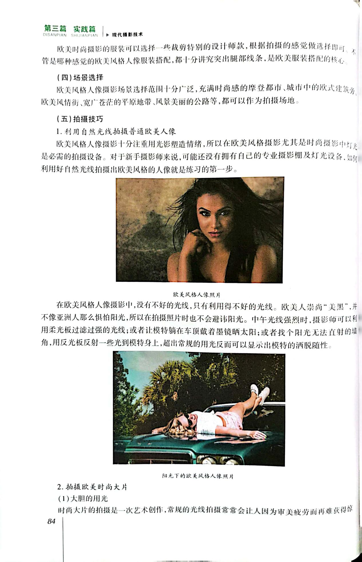 图片119.png