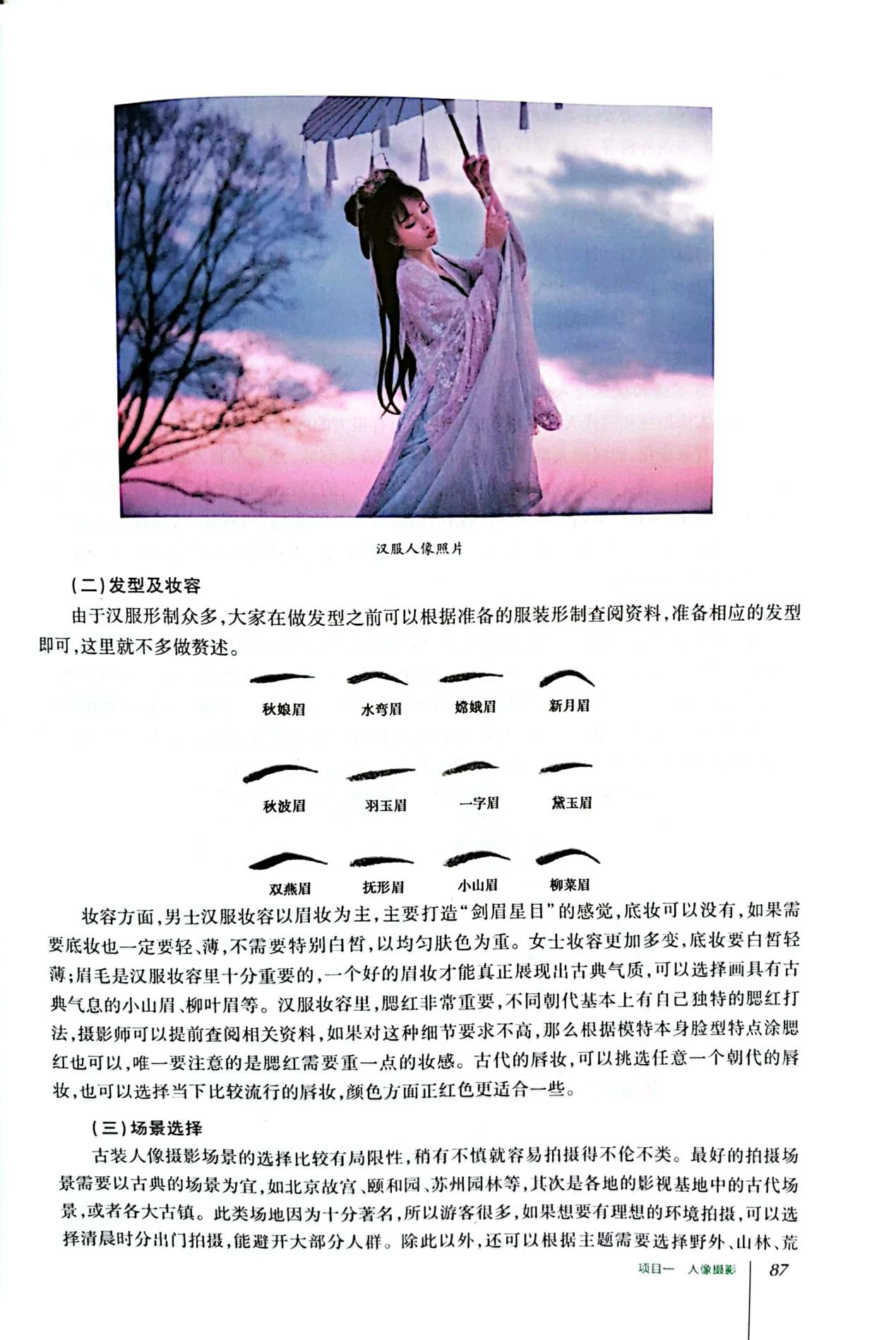 图片122.png