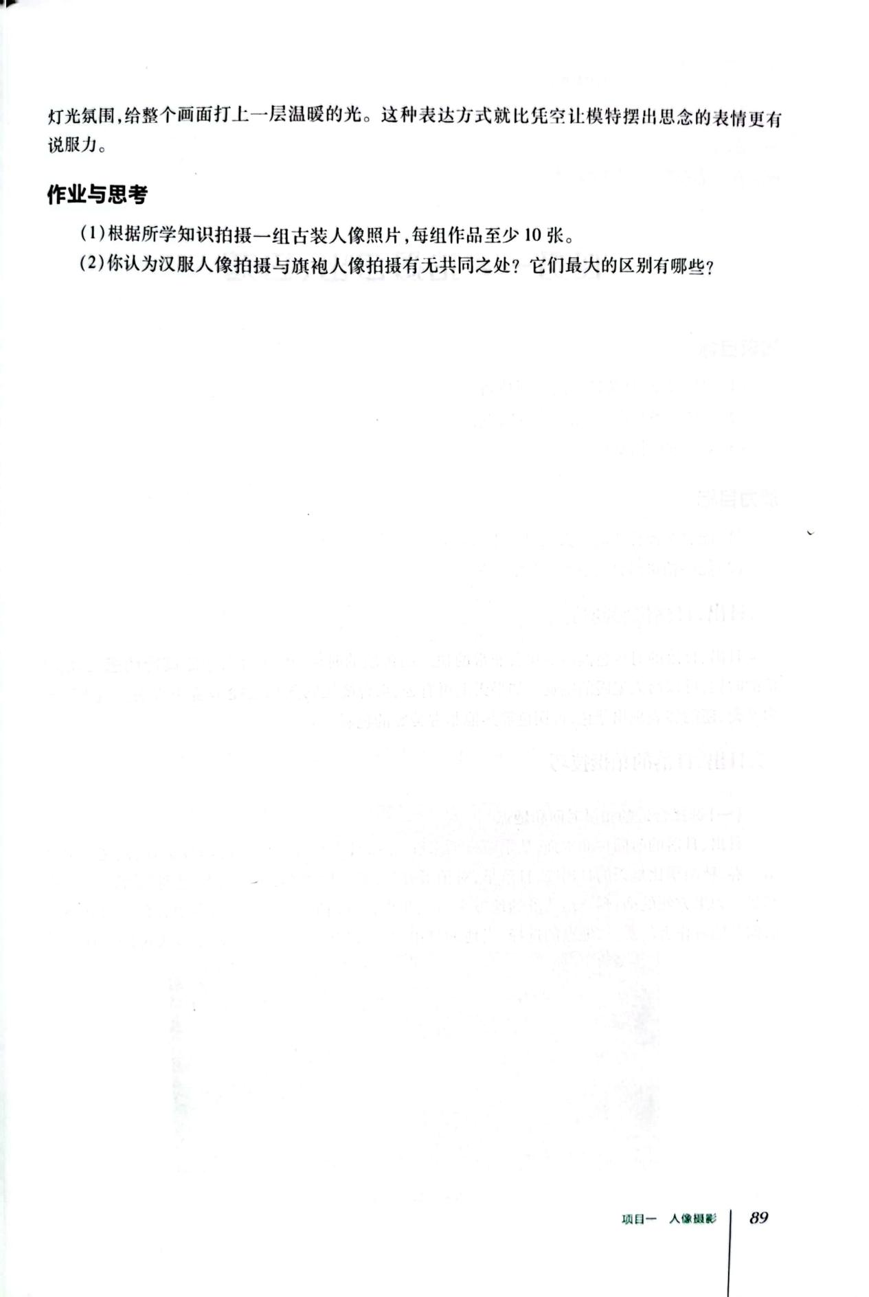 图片124.png