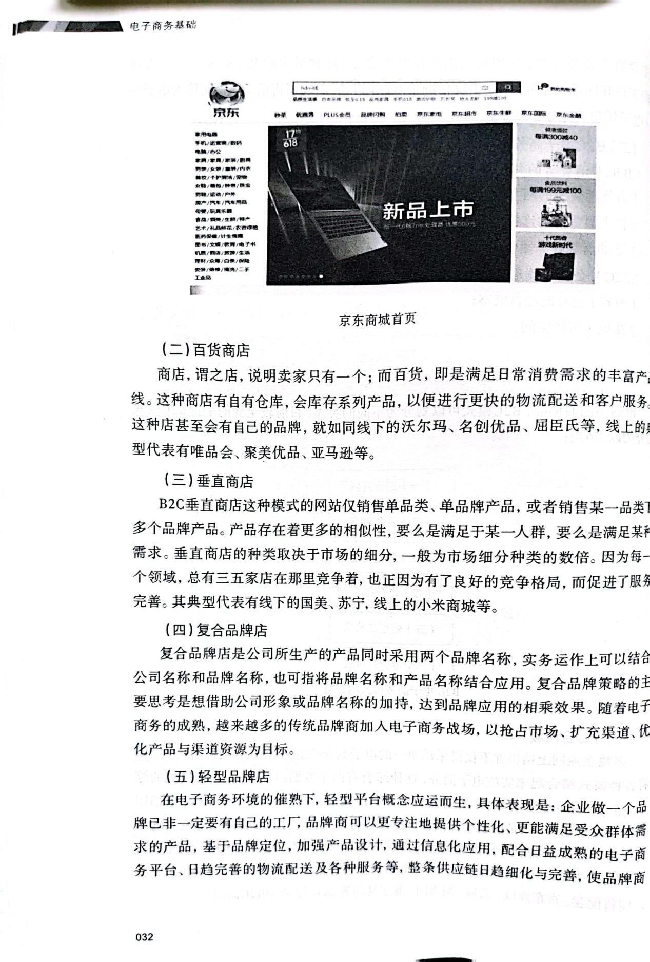 图片142.png