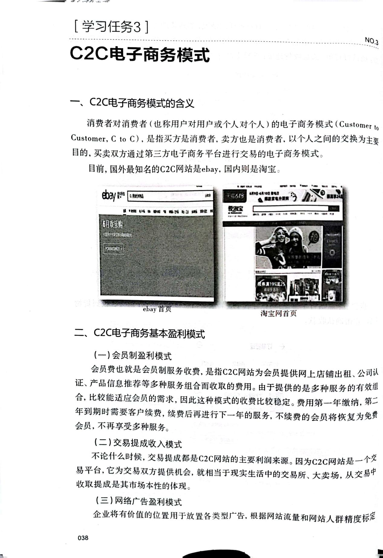 图片148.png