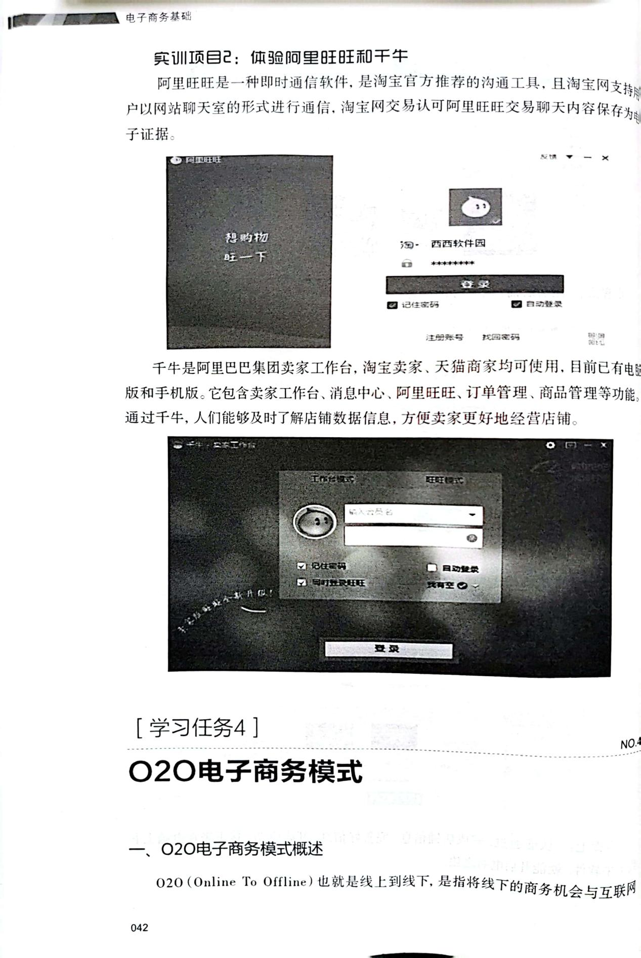 图片152.png