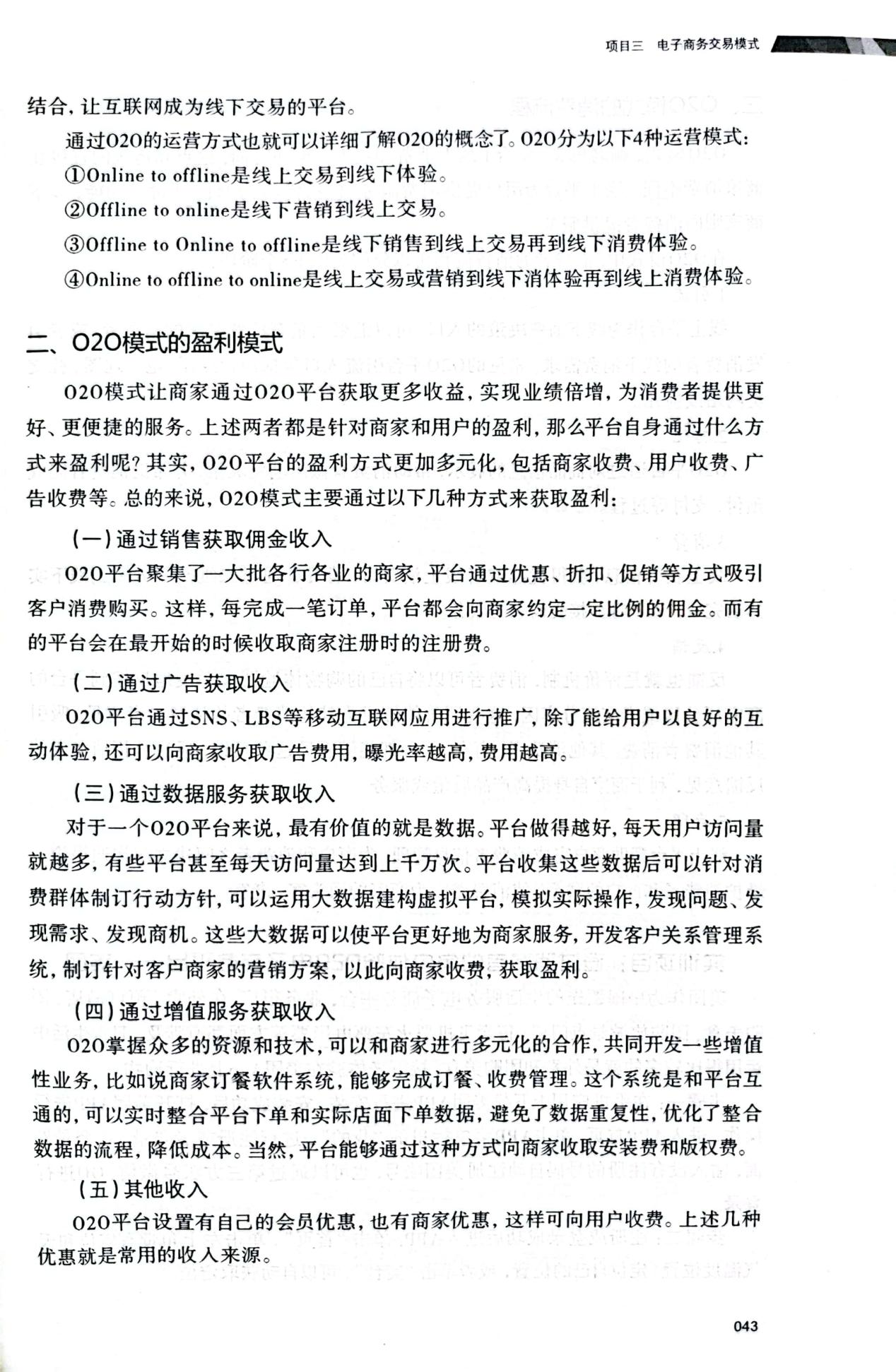 图片153.png