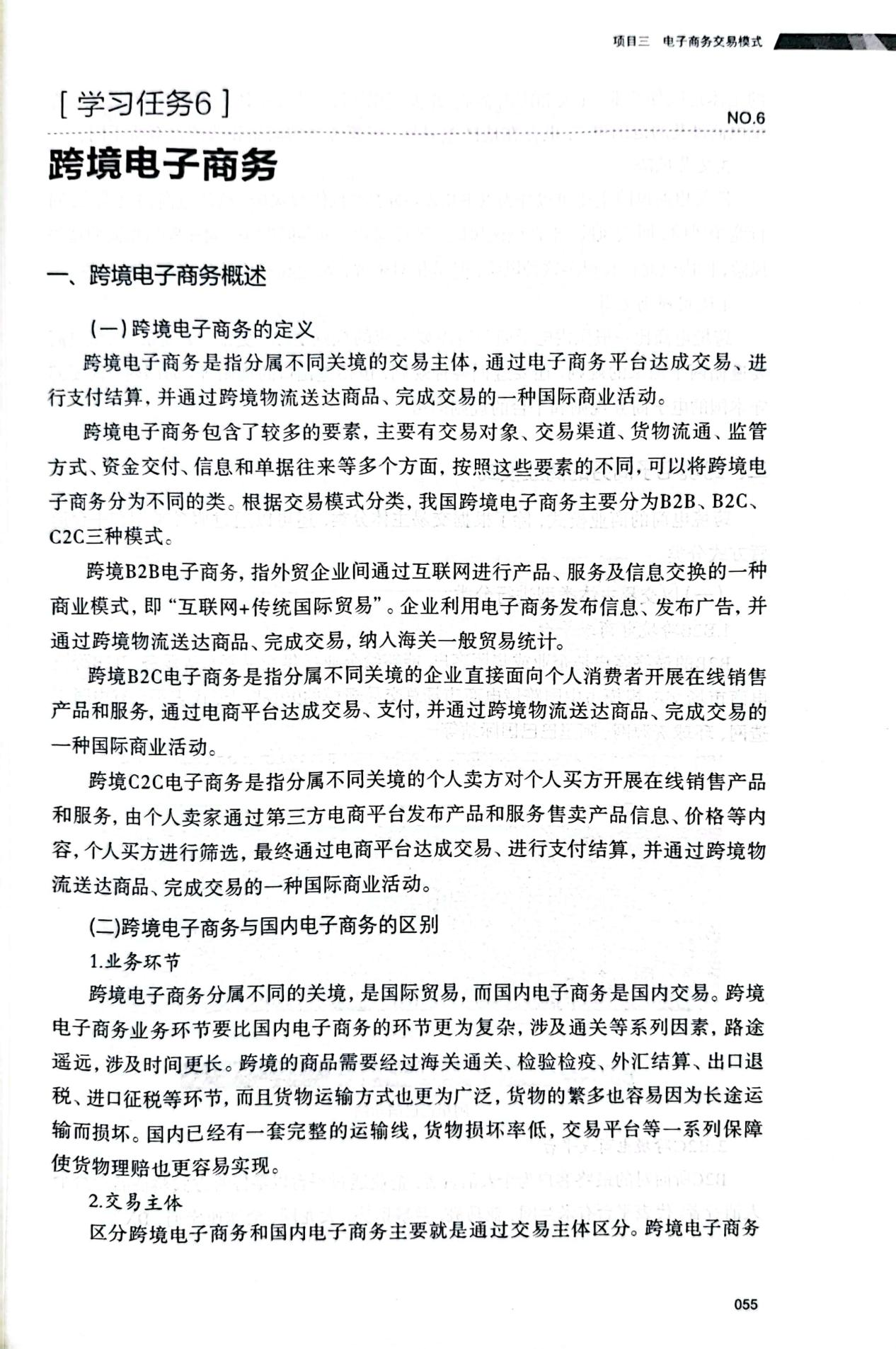图片167.png