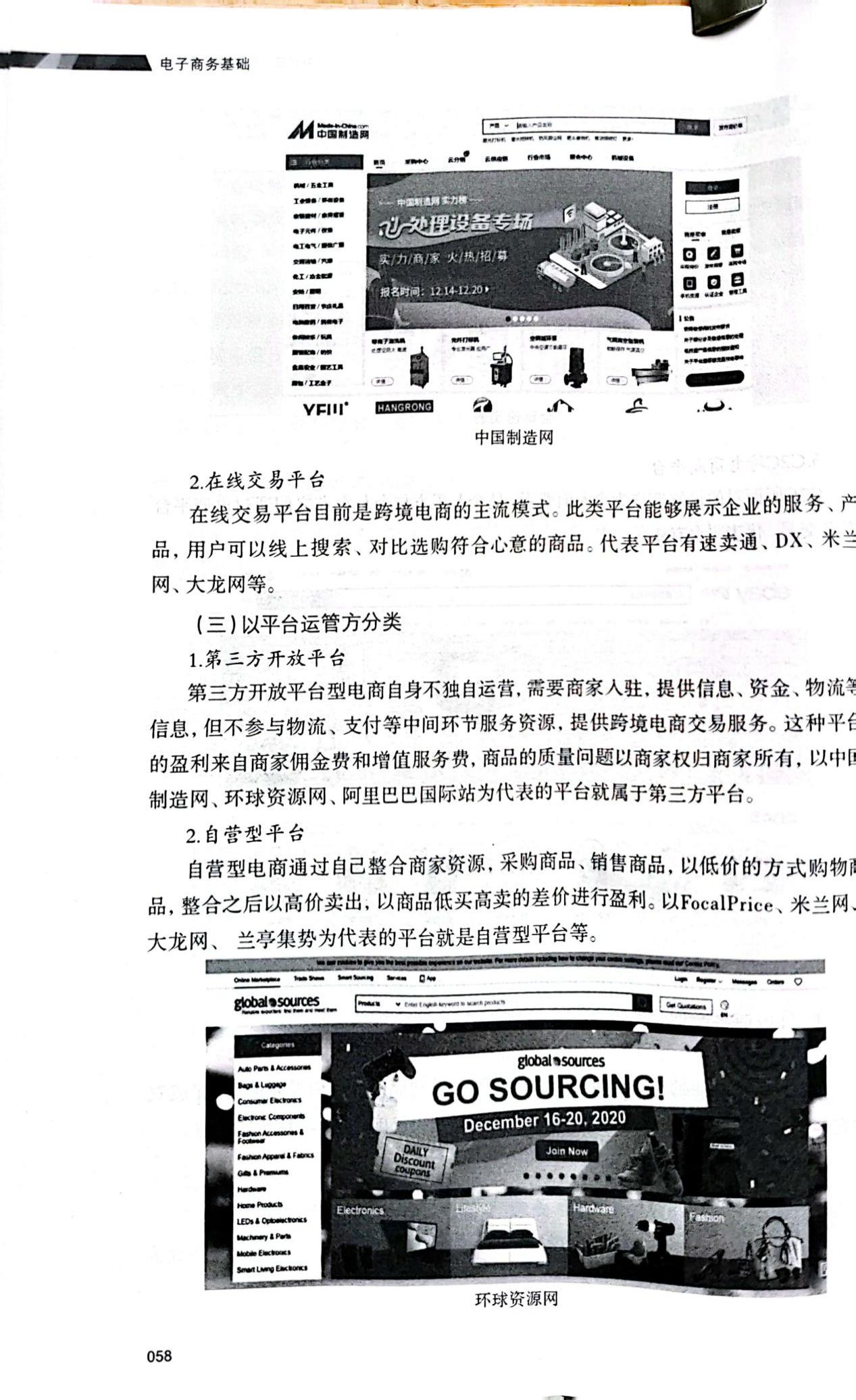 图片170.png