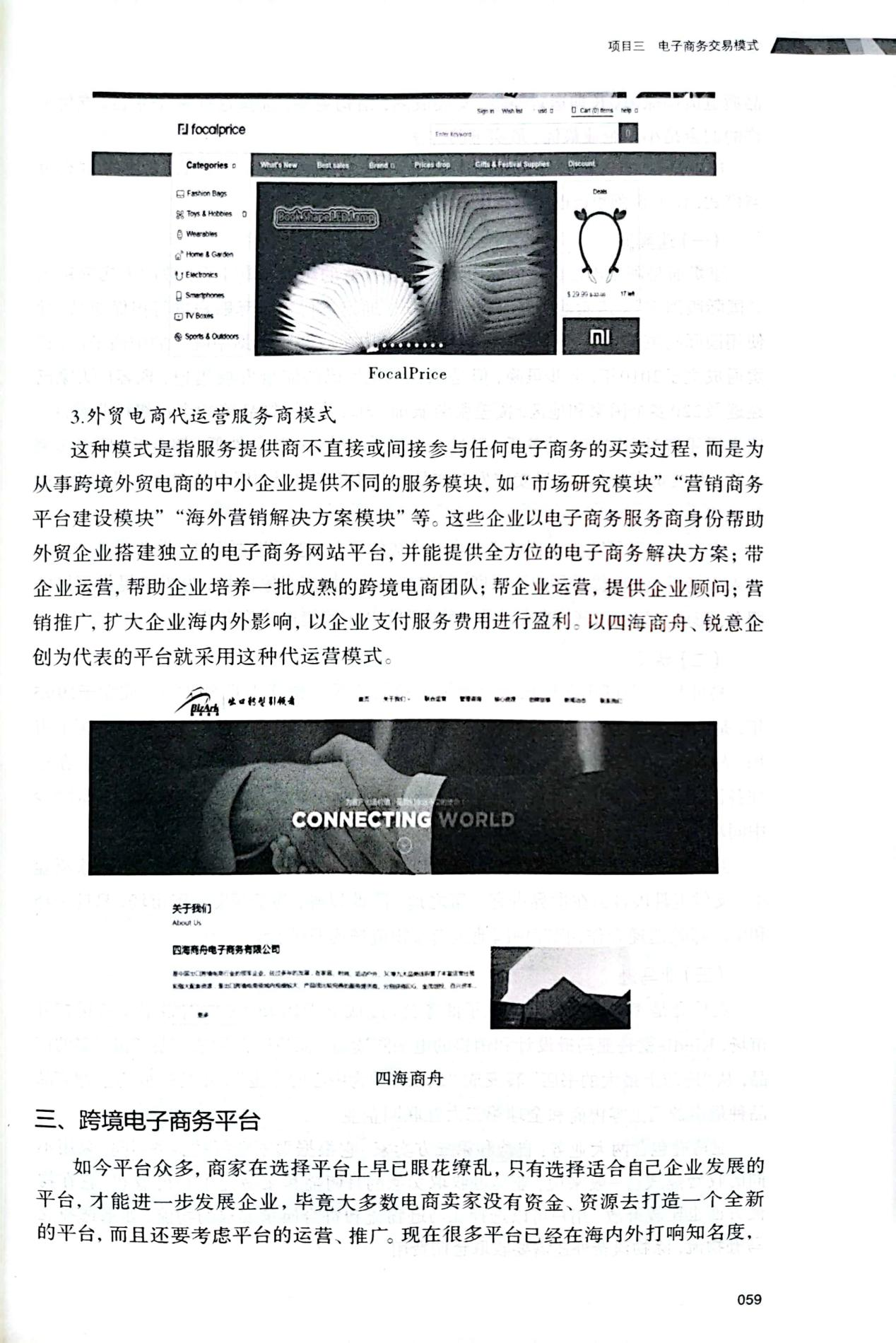 图片171.png