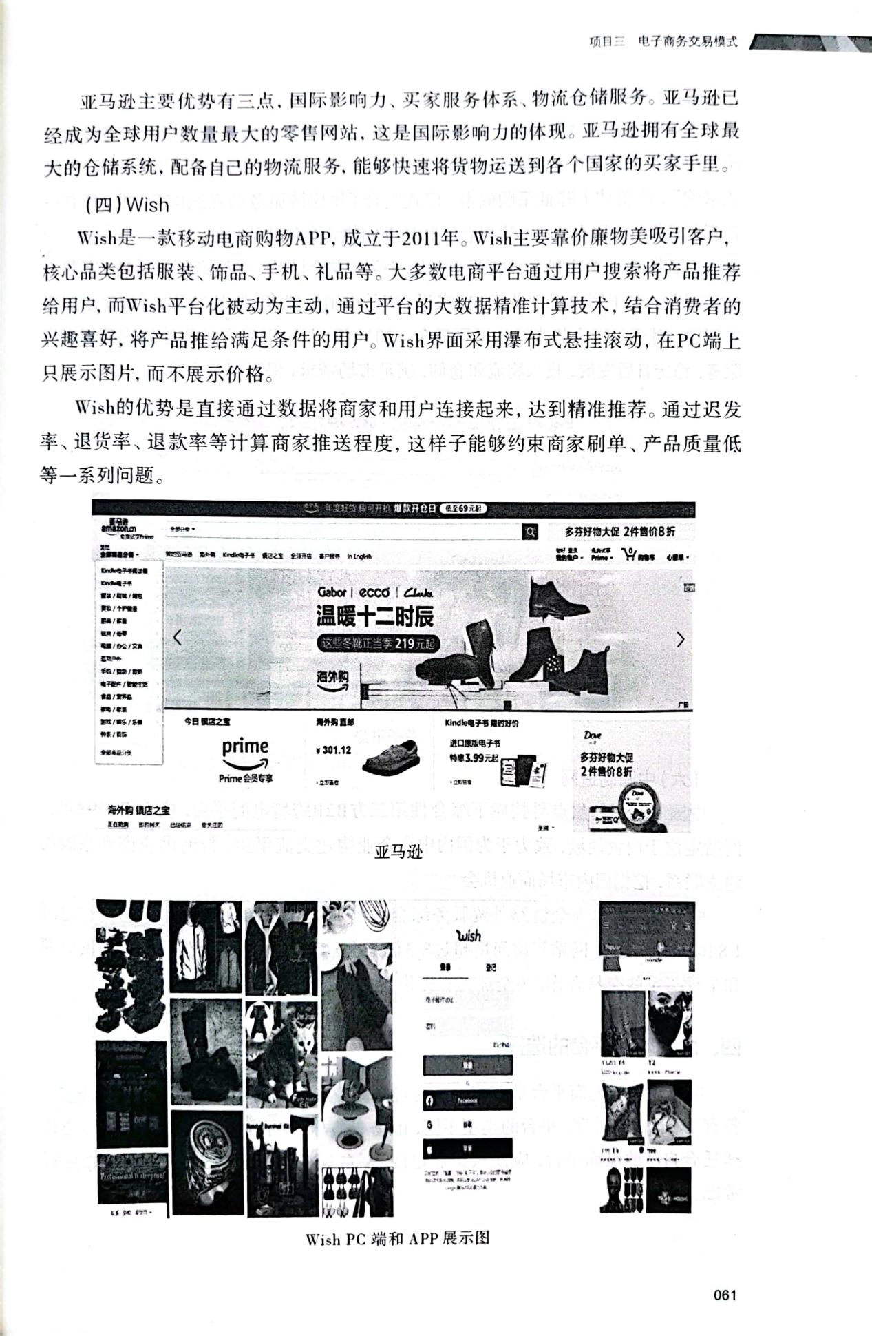 图片173.png