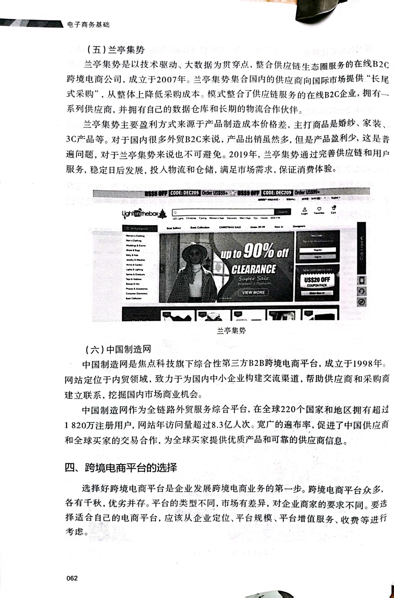 图片174.png