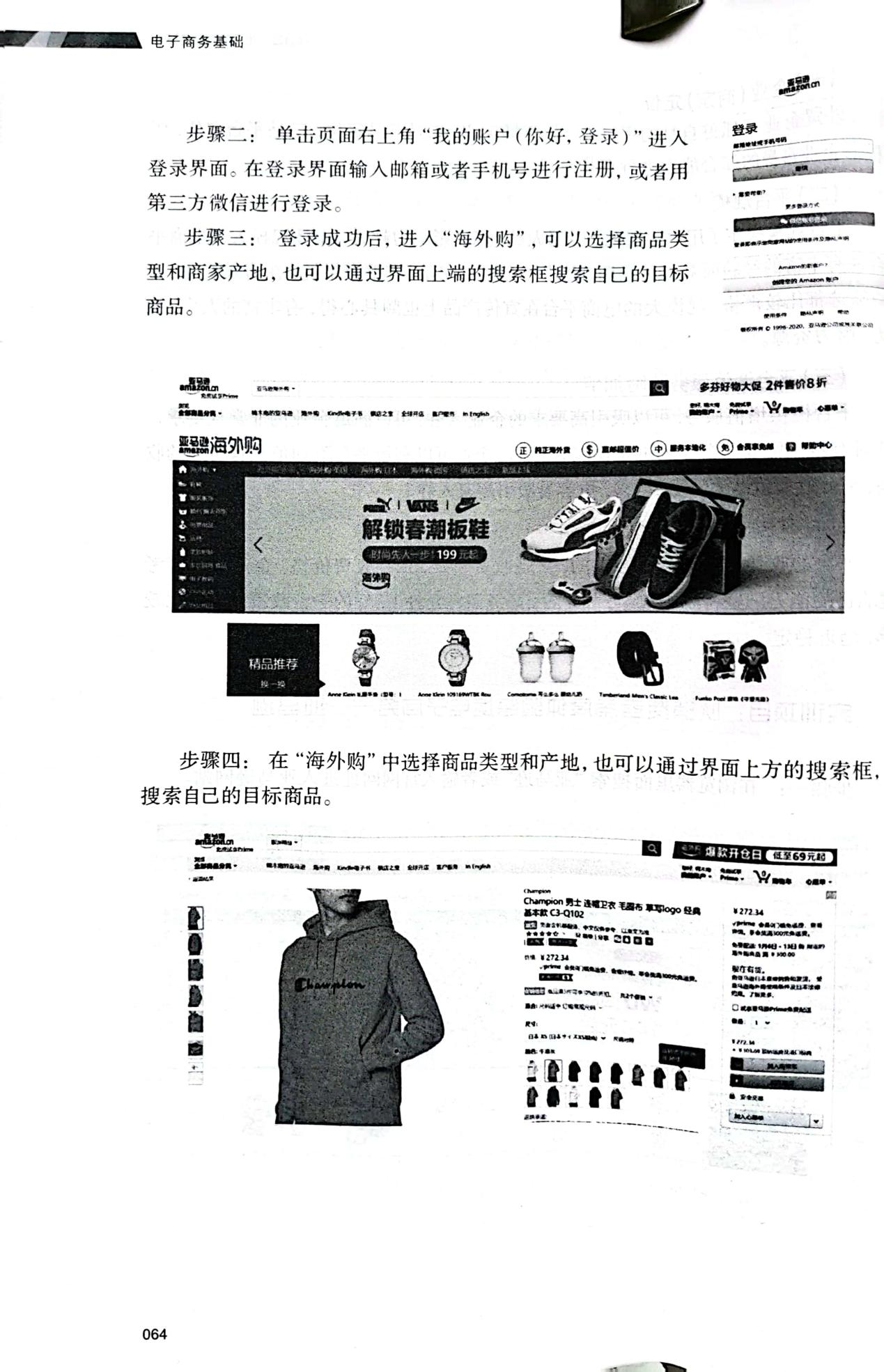 图片176.png