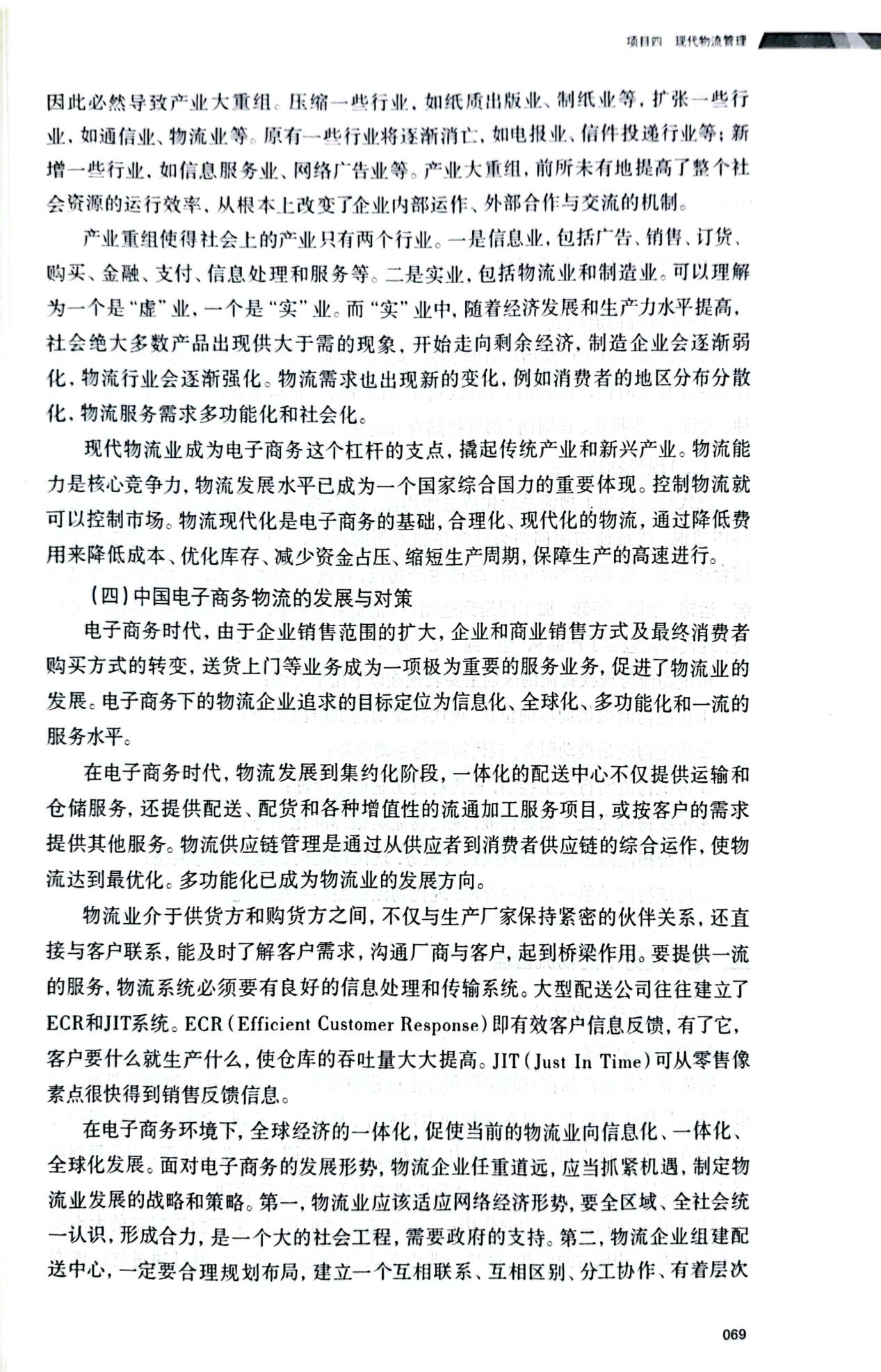 图片180.png
