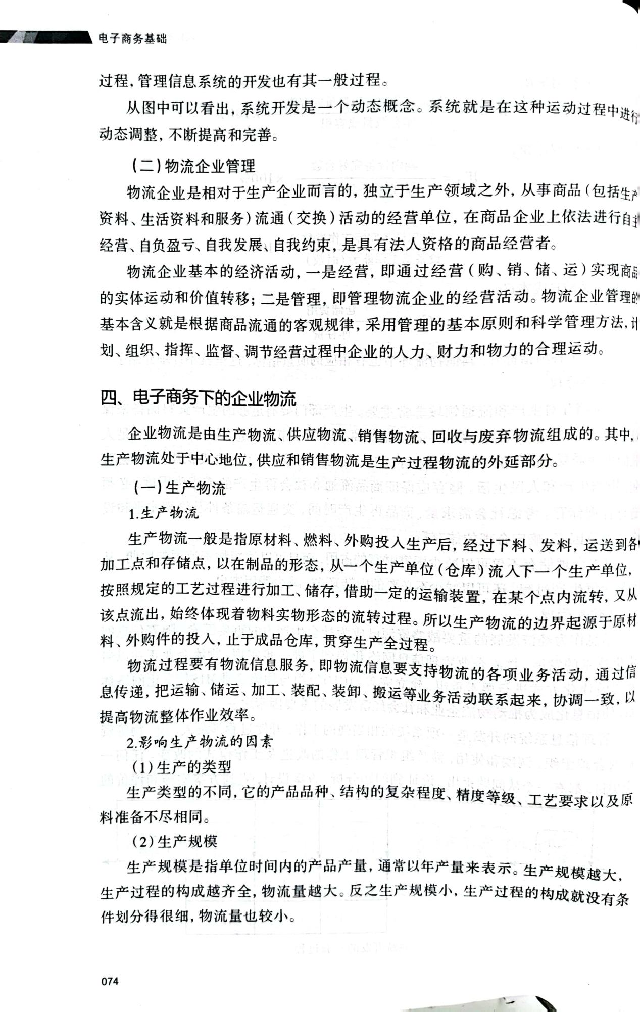 图片185.png