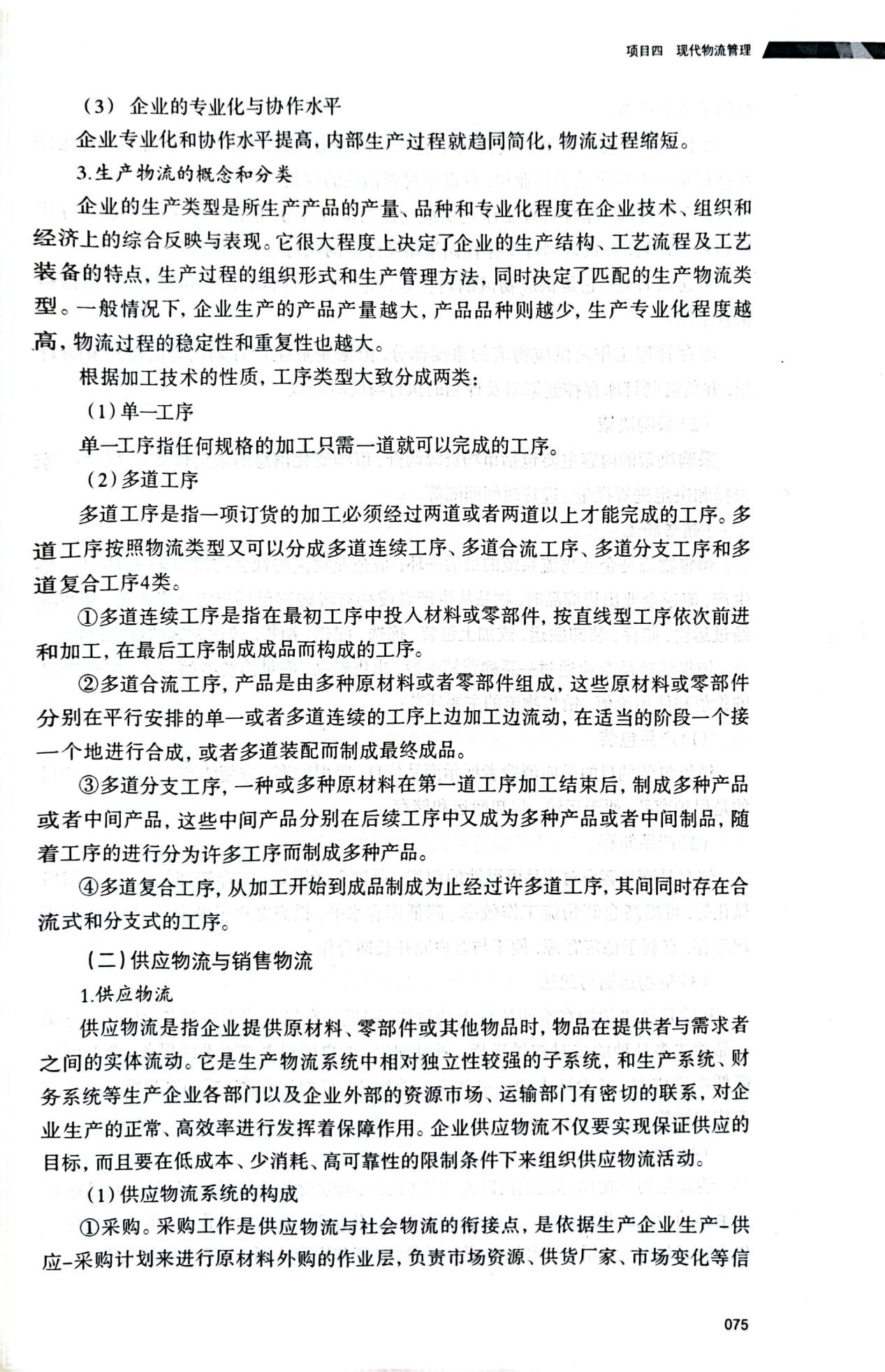 图片186.png