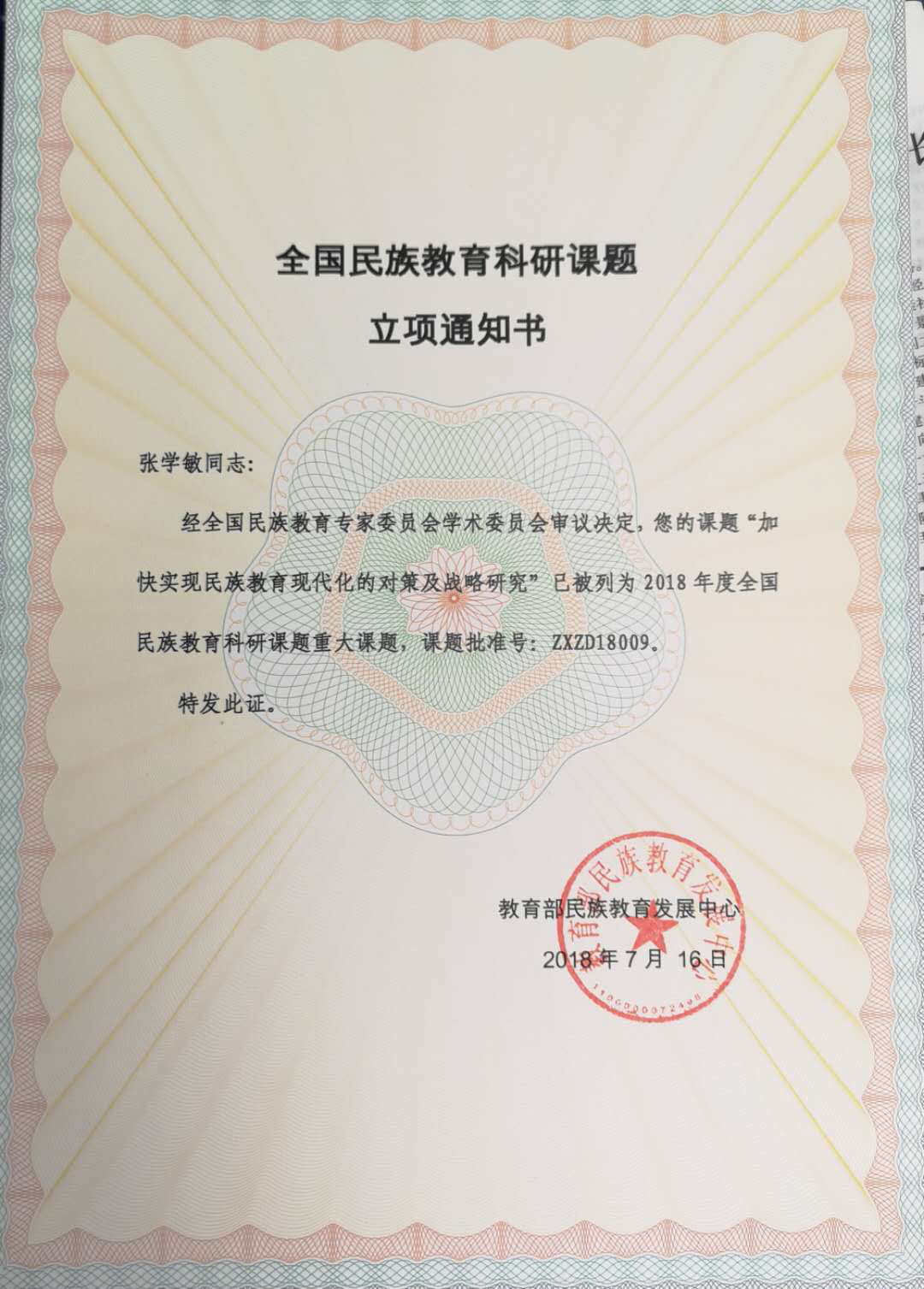 图片151.png