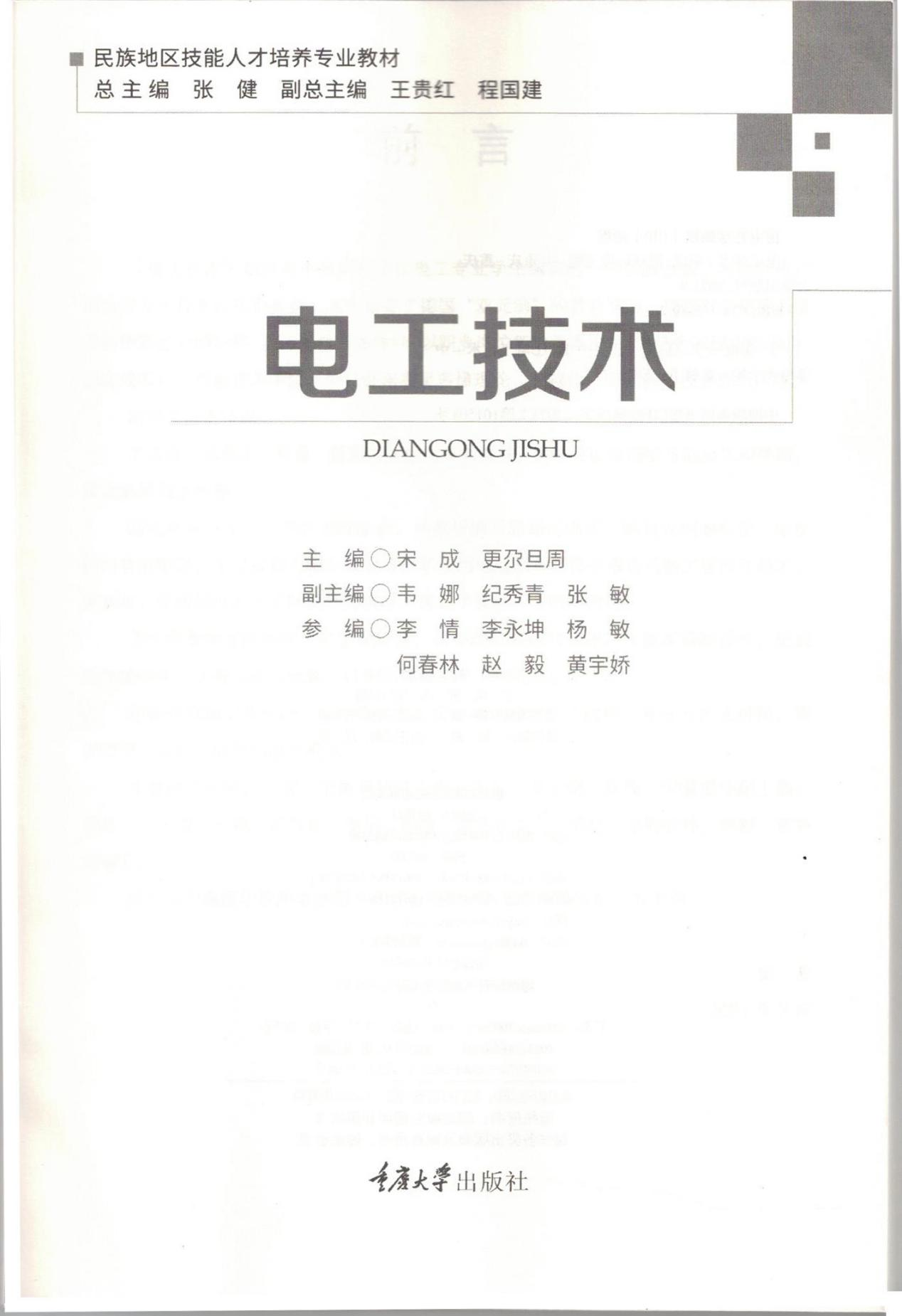 图片210.png