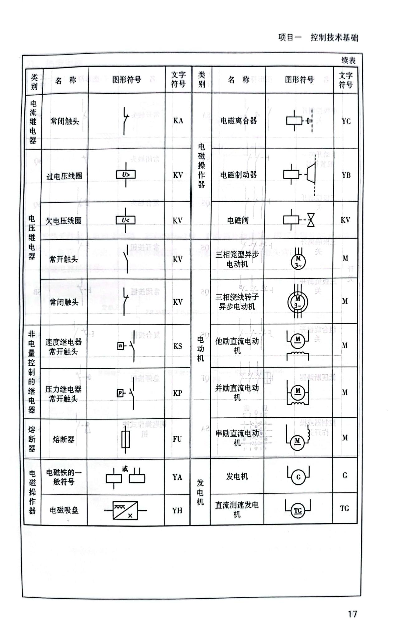 图片222.png