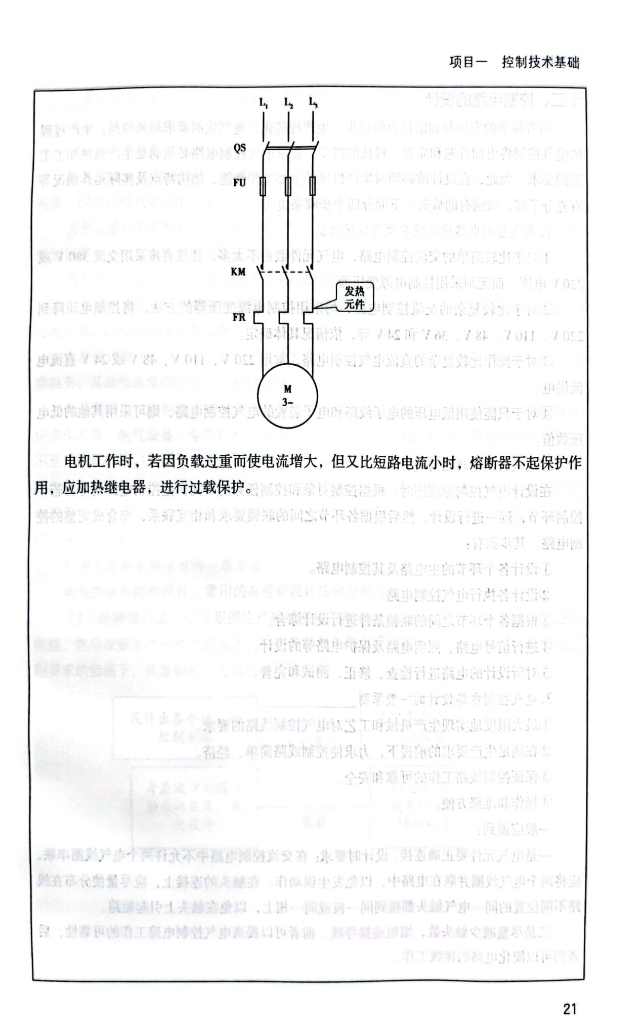 图片226.png