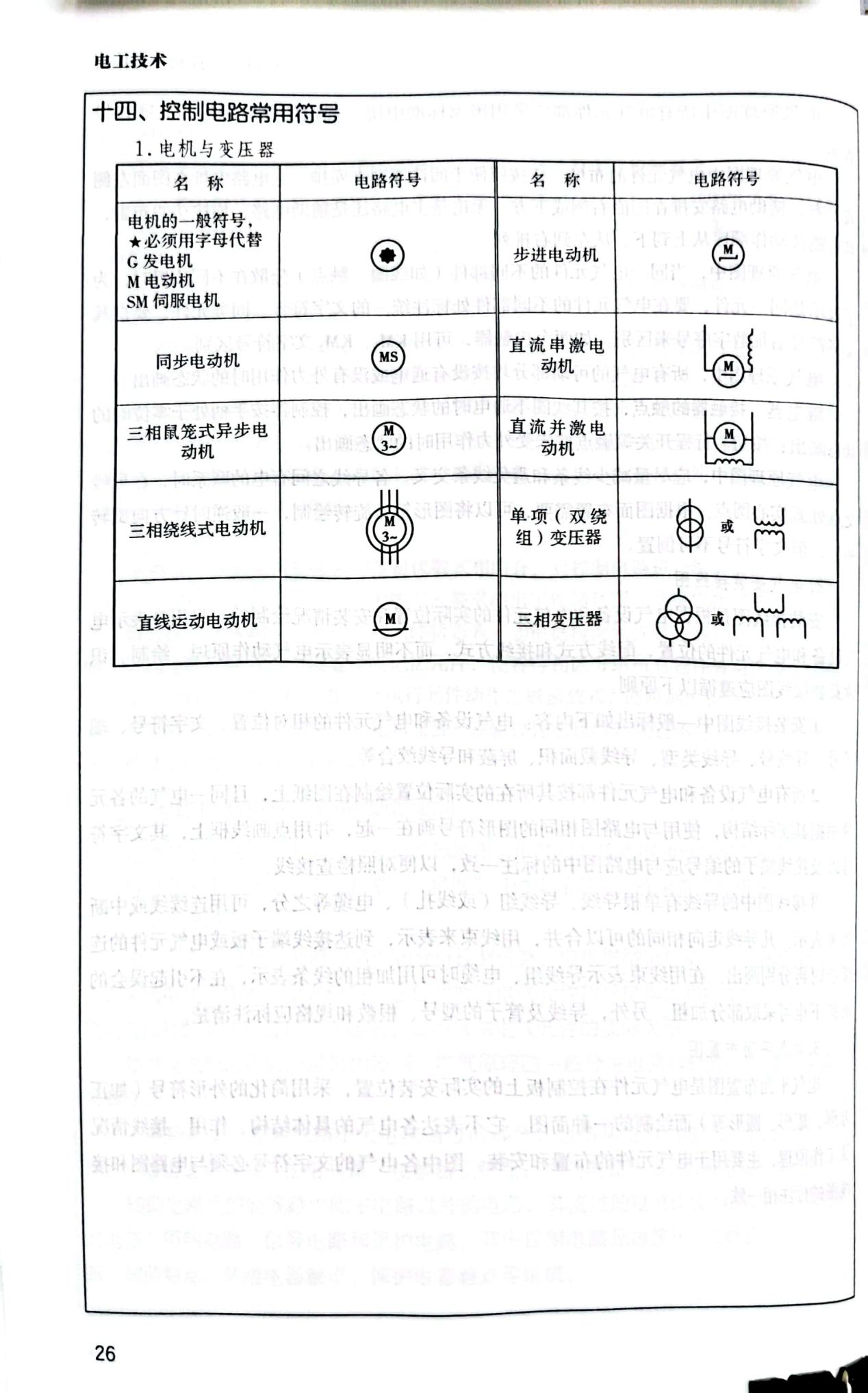 图片231.png