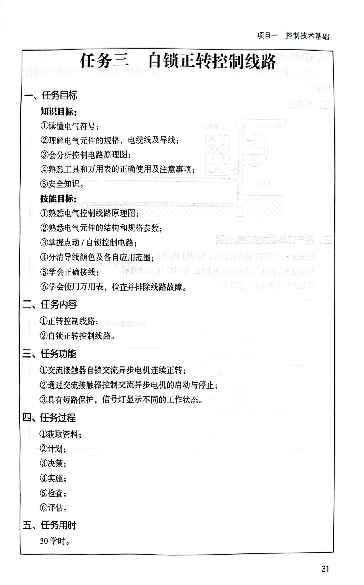 图片236.png